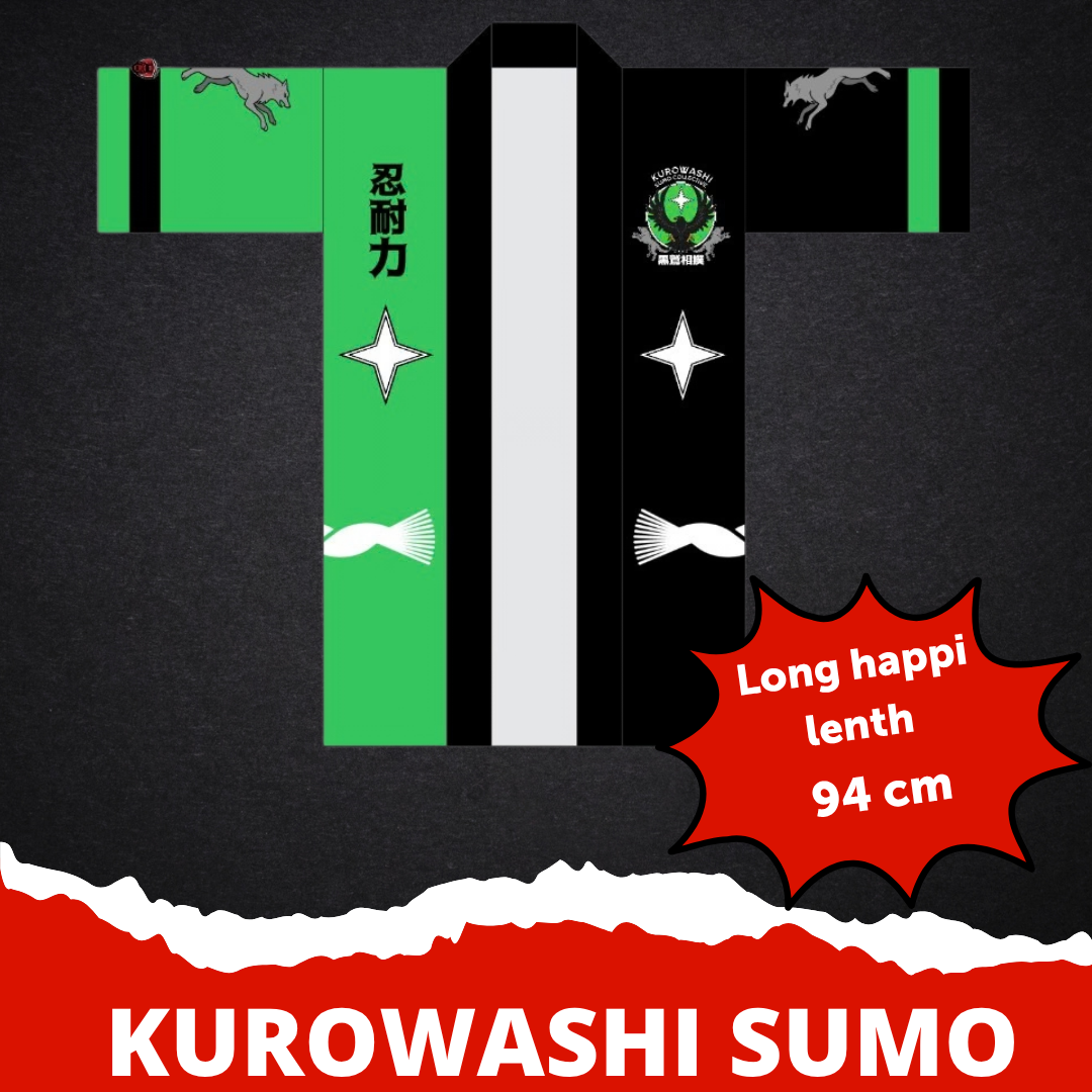 PREORDER Happi: Kurowashi Sumo